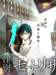 一句顶一万句 免费观看综艺封面